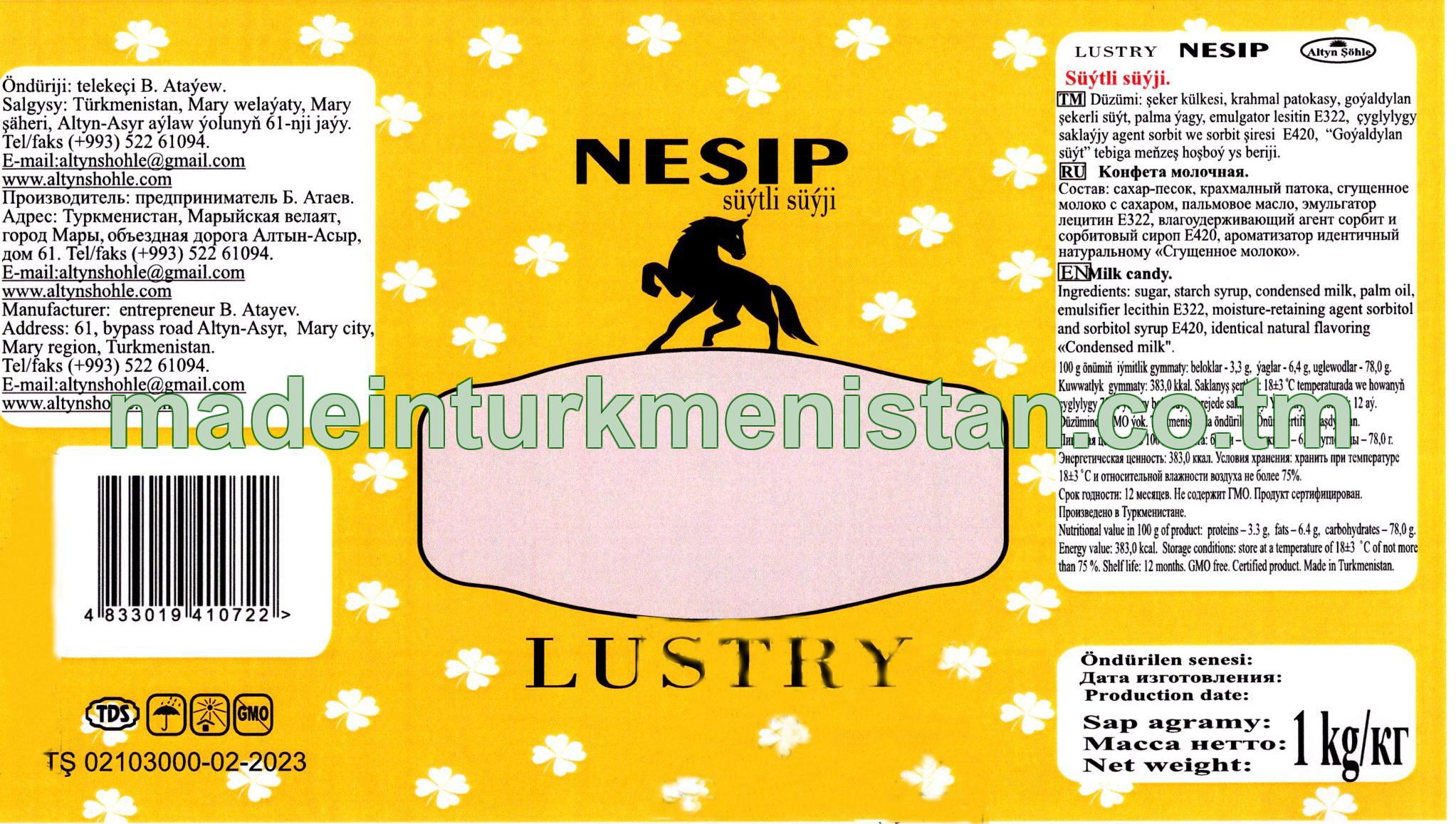 "Lustry" süýtli süýji