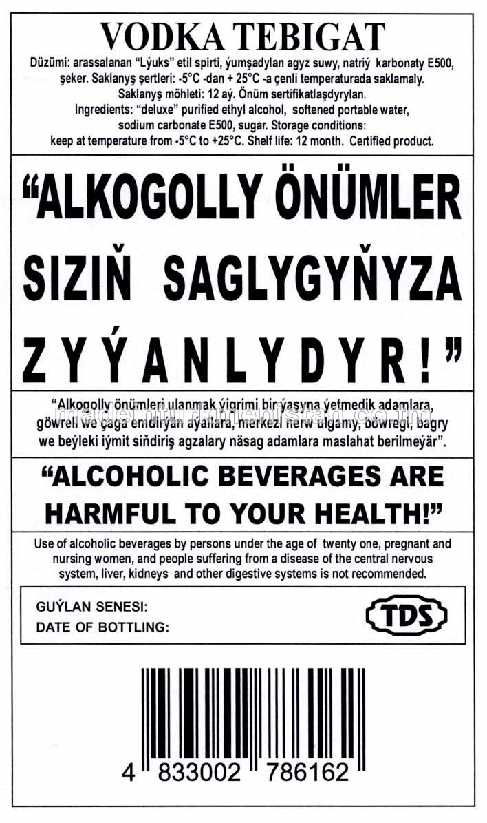 "Tebigat" aragy. Alk: 40%