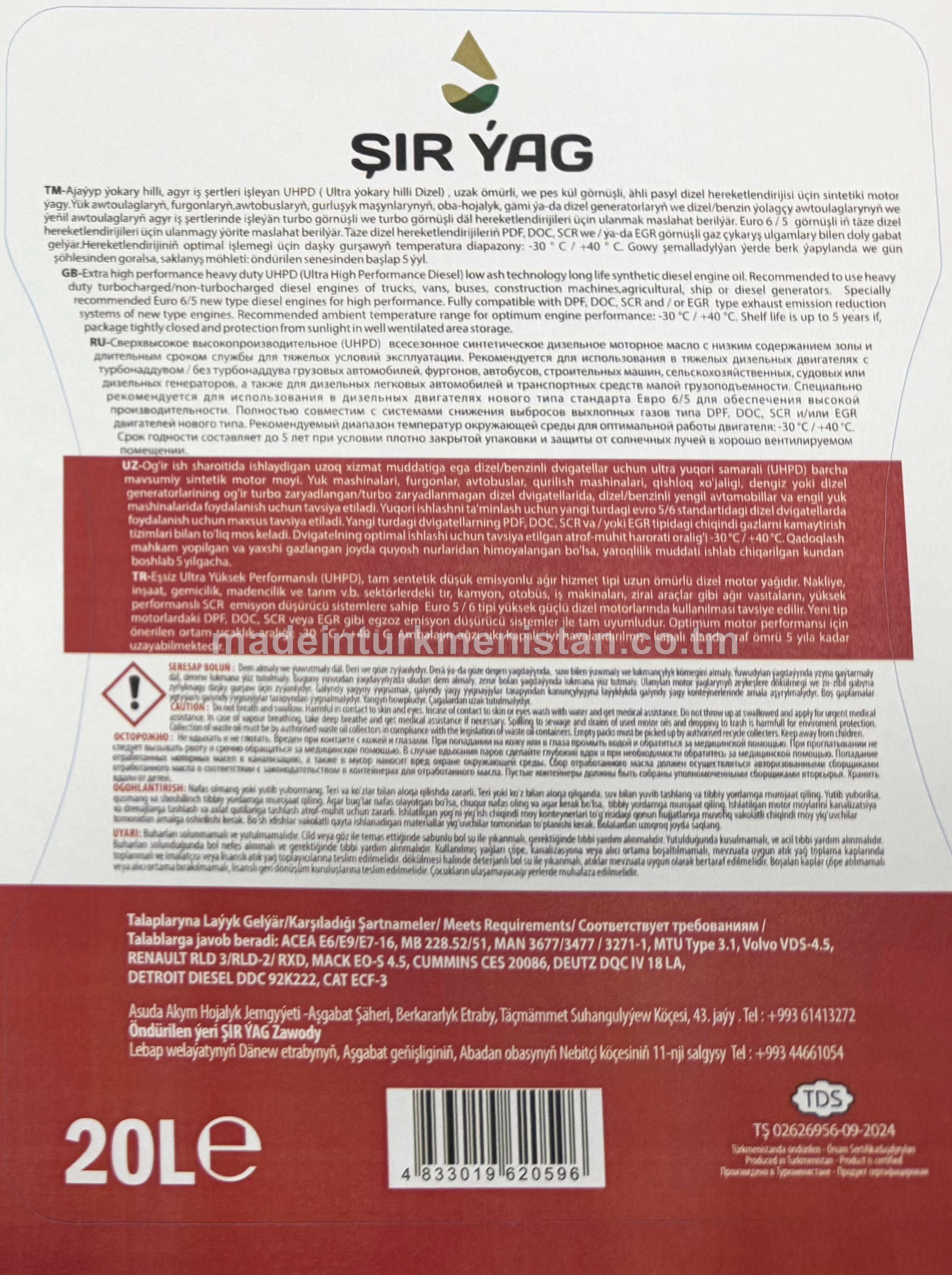 PLUS UHPD E6/E9 5W-30 hereketlendiriji (motor) ýagy