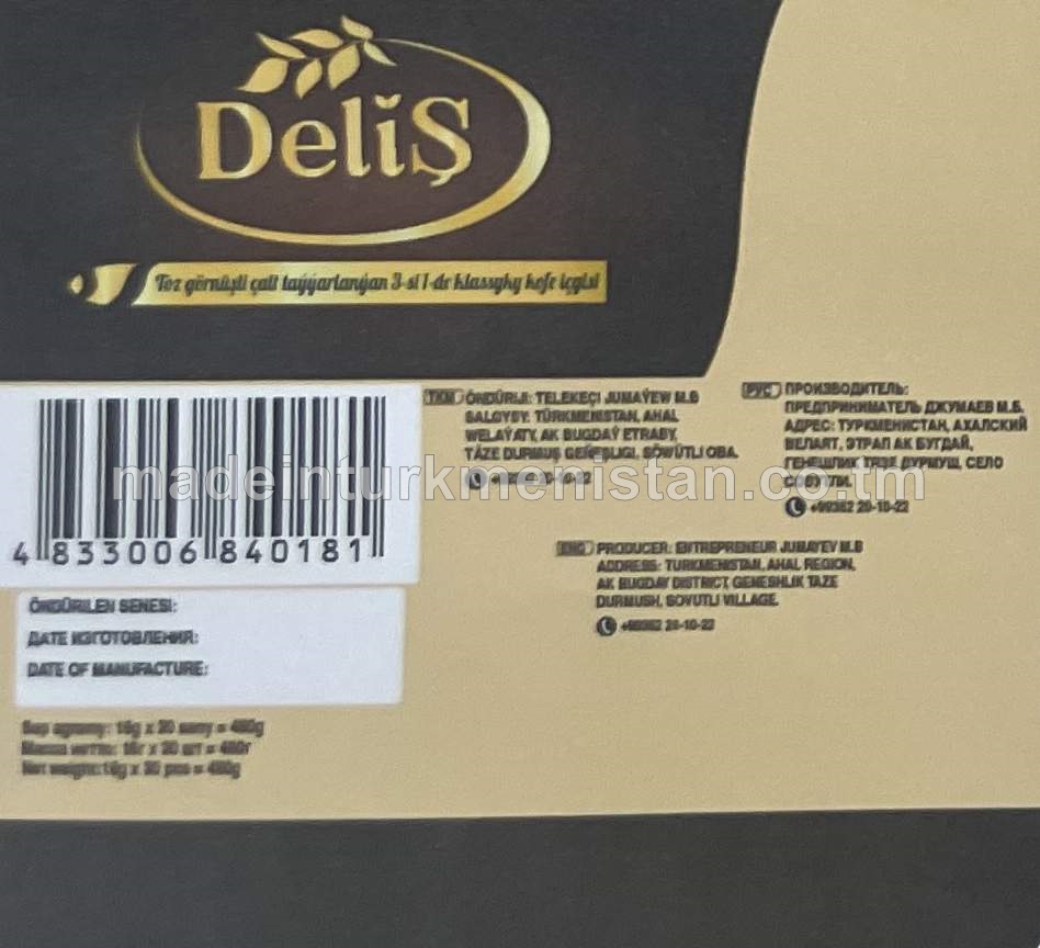 Toz görnüşi çalt taýýarlanylýan 3-si 1-de klassyky kofe içgisi (16g*30sany)