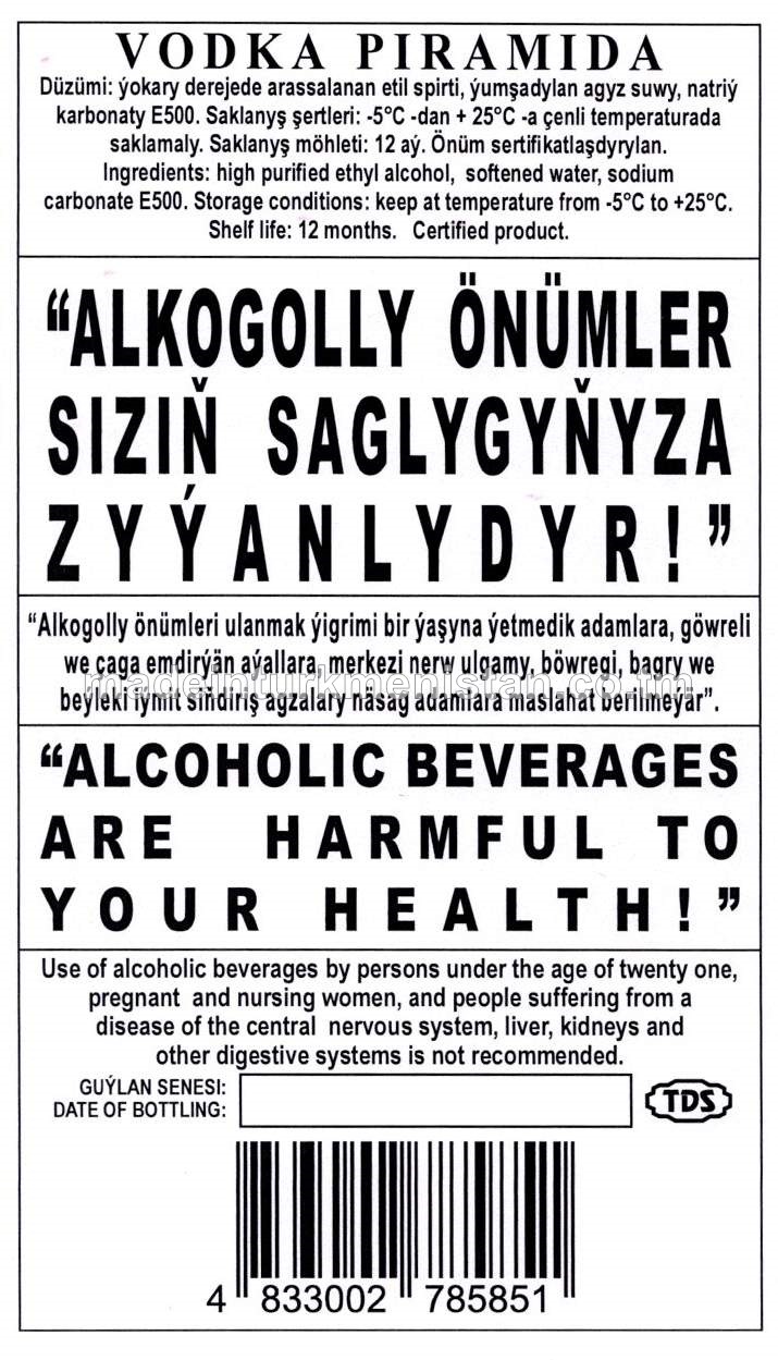 "Piramida" aragy. Alk: 40%