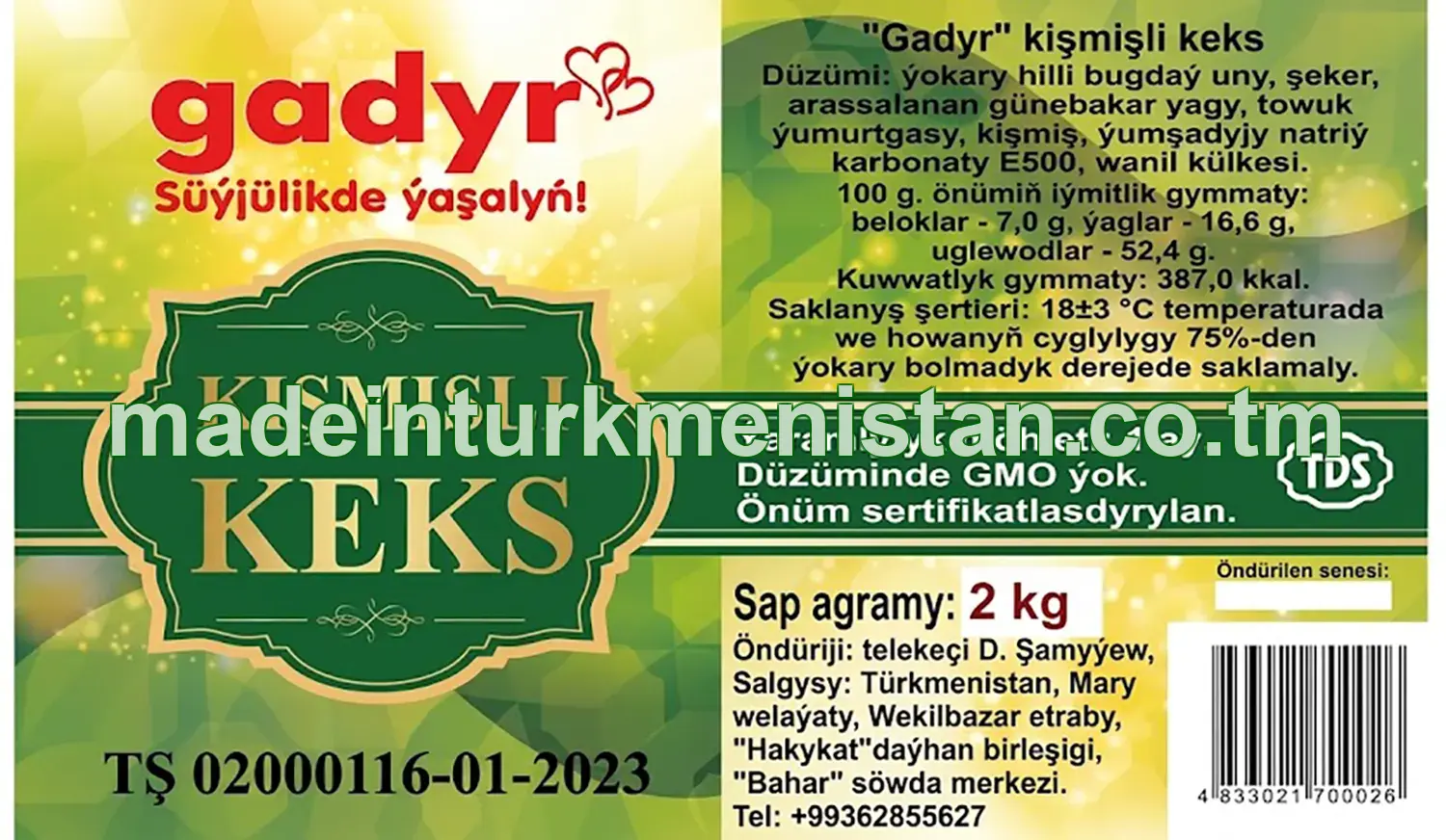 "Gadyr" Kişmişli keks, ýokary hilli