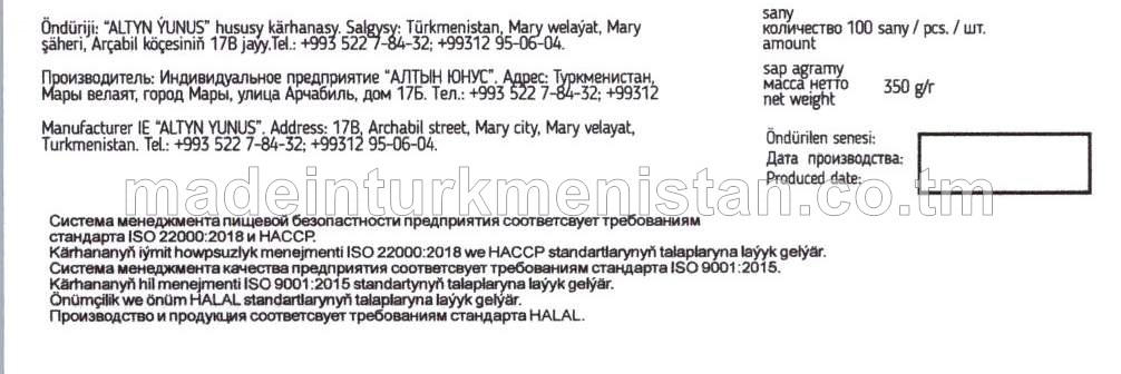 "Hero" Ýertudana ýakymly ysly sakgyç (100sany)