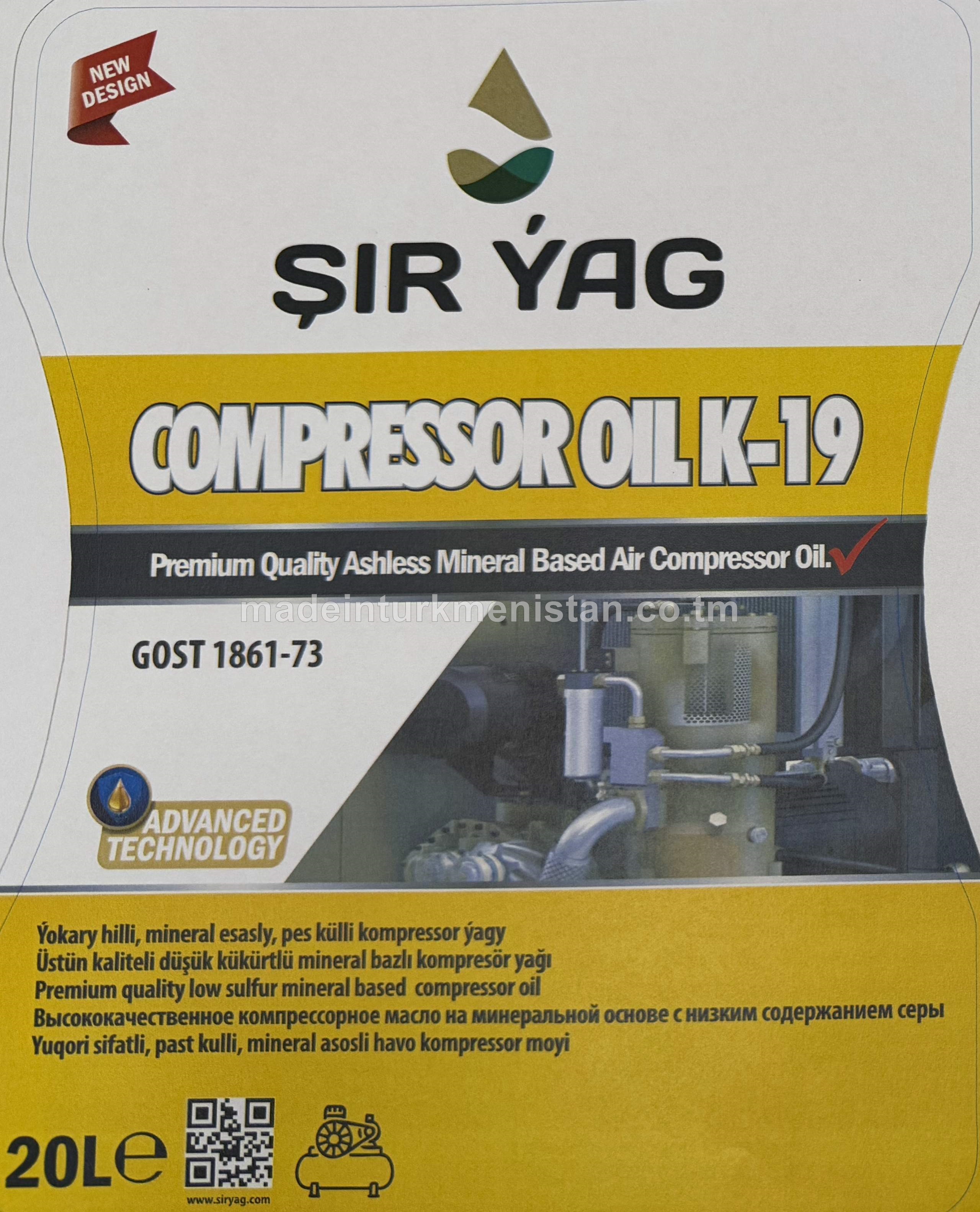 Ýokary hilli, mineral esasly, pes külli kompressor ýagy COMPRESSOR OIL K19