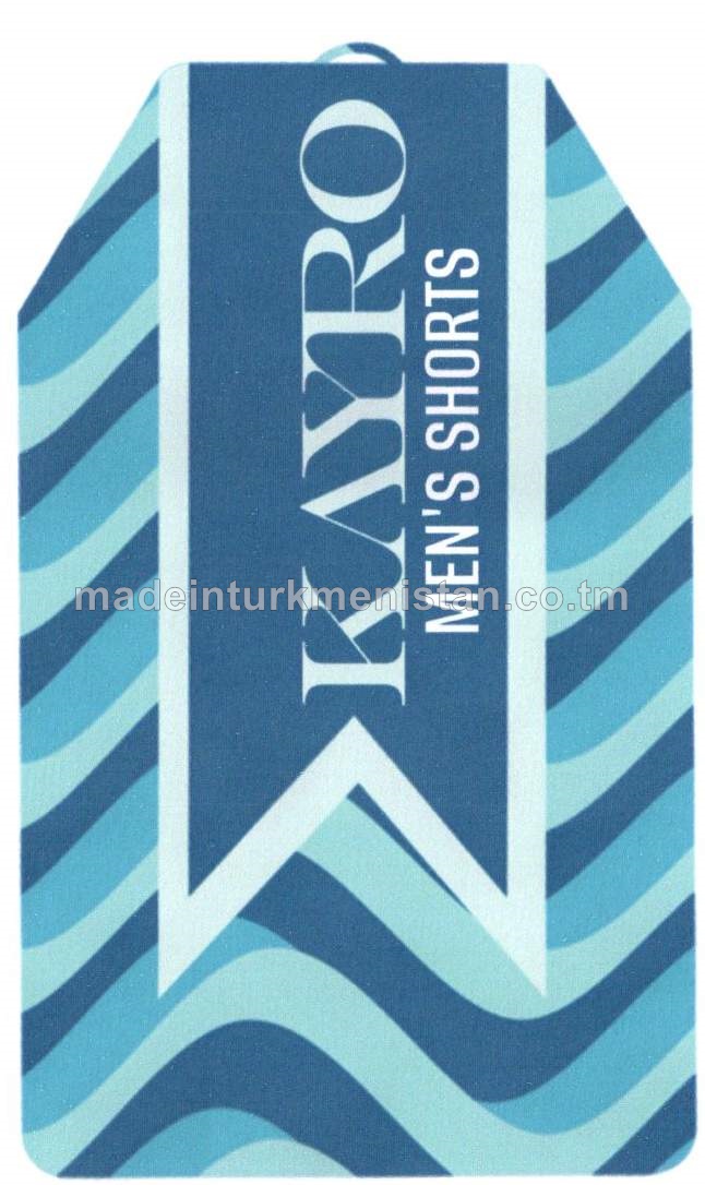 Mekdebe çenli ýaşly oglanlaryň trikotaž matadan şortusy. Modeli: Ş2000, artikul: 1, ölçegi: 30