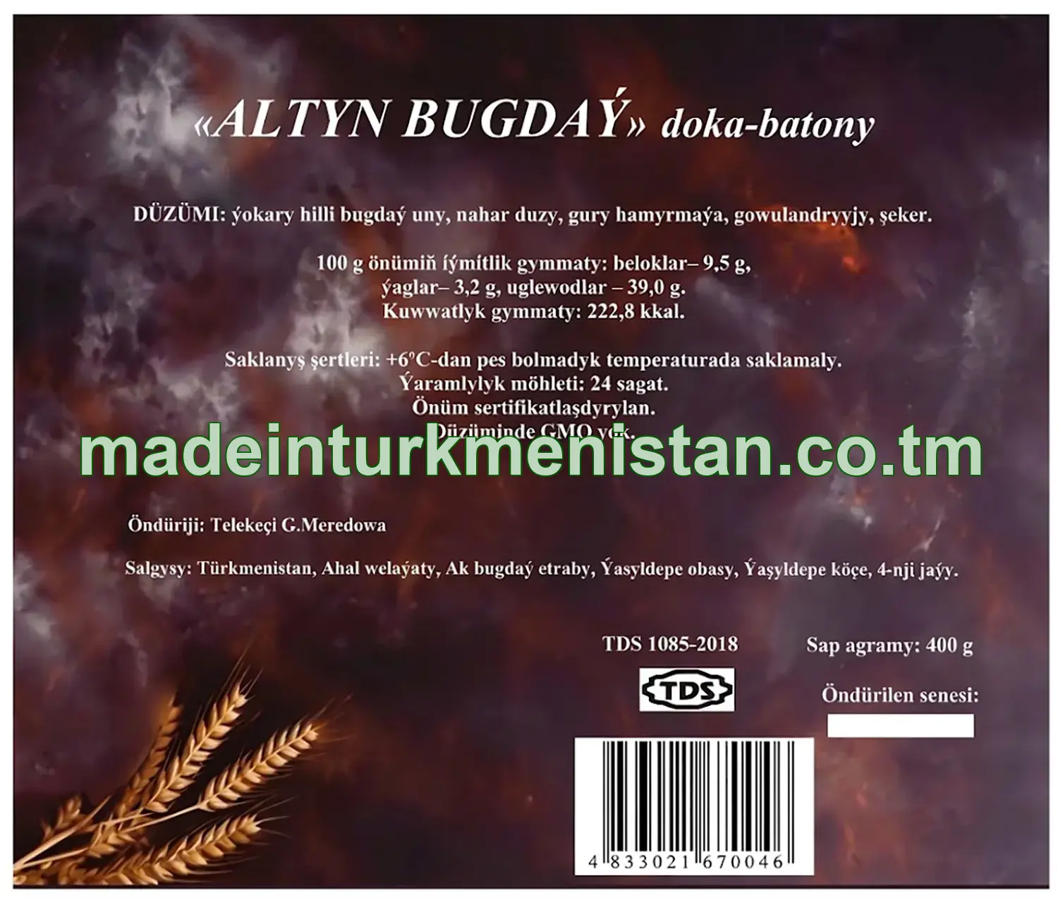 "Altyn Bugdaý" doka-batony. Ýokary hilli bugdaý unundan