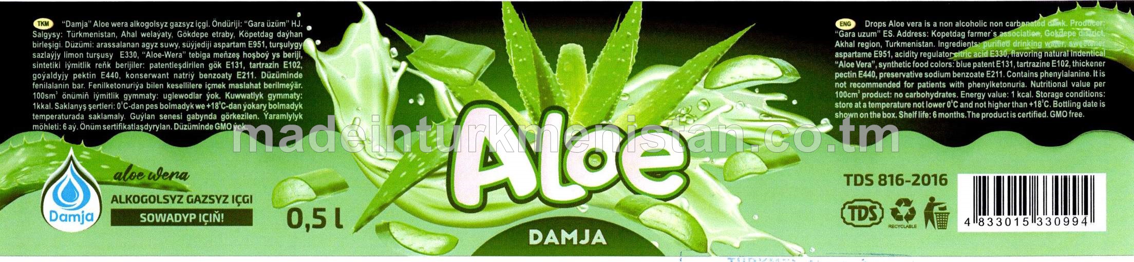 "Damja" Aloe wera alkogolsyz gazsyz içgi