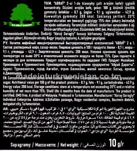"Abraý" 2-si 1-de klassyky çalt ereýän kofeli içginiň konsentraty