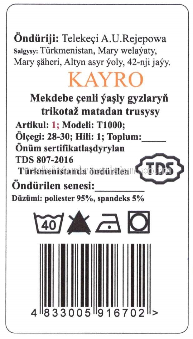 Mekdebe çenli ýaşly gyzlaryň trikotaž matadan trusysy. Model: T1000, artikul: 1, ölçegi: 28-30