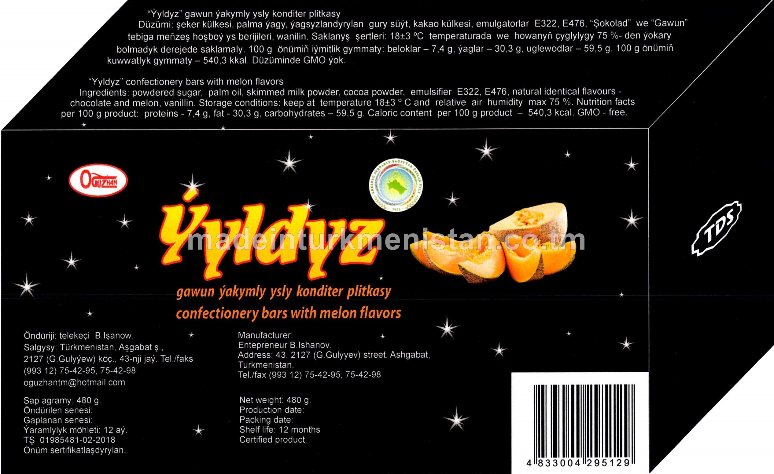 "Ýyldyz" gawun ýakymly ysly konditer plitkasy