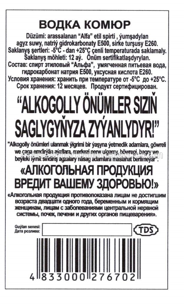 "Kömür" aragy. Alk: 40%