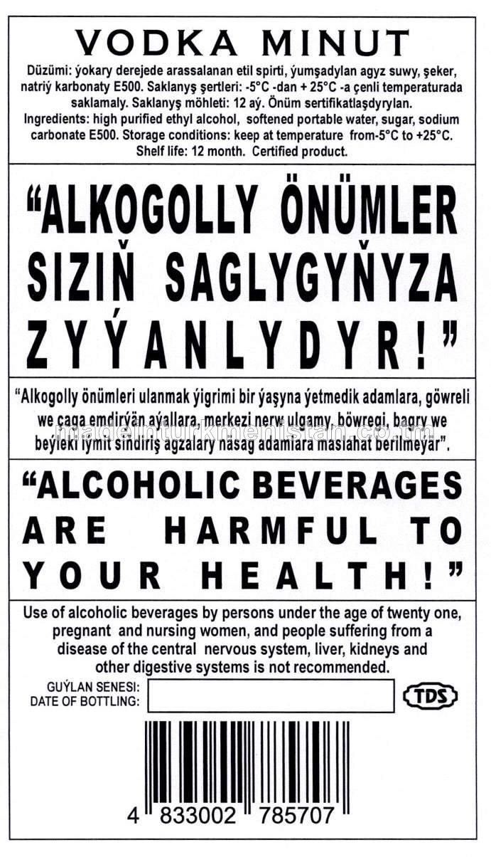 "Minut" aragy. Alk: 40%