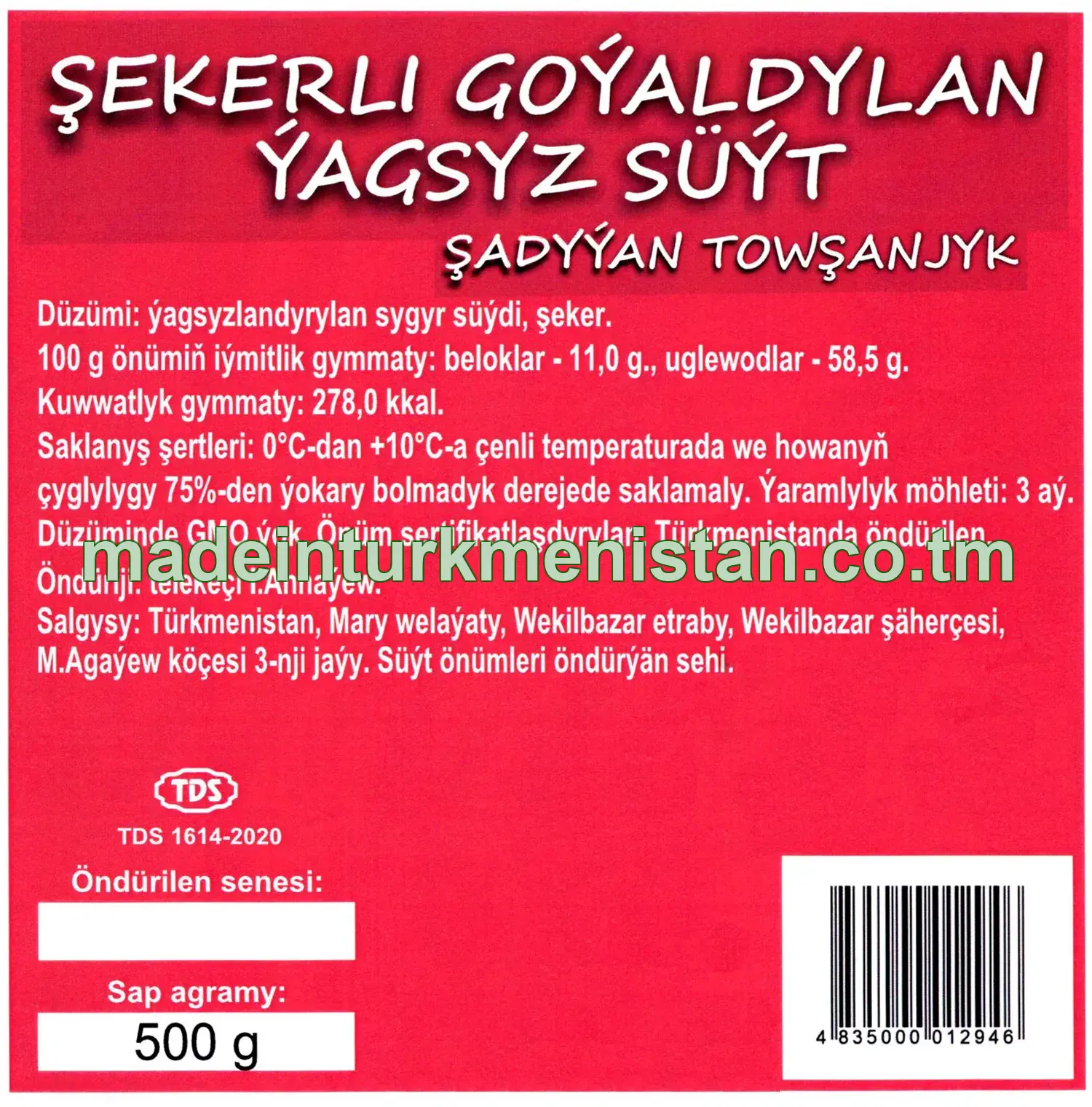 Şekerli goýaldylan ýagsyz süýt