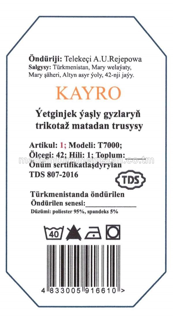 Ýetginjek ýaşly gyzlaryň trikotaž matadan trusysy. Modeli: T7000, artikul: 1, ölçegi: 42