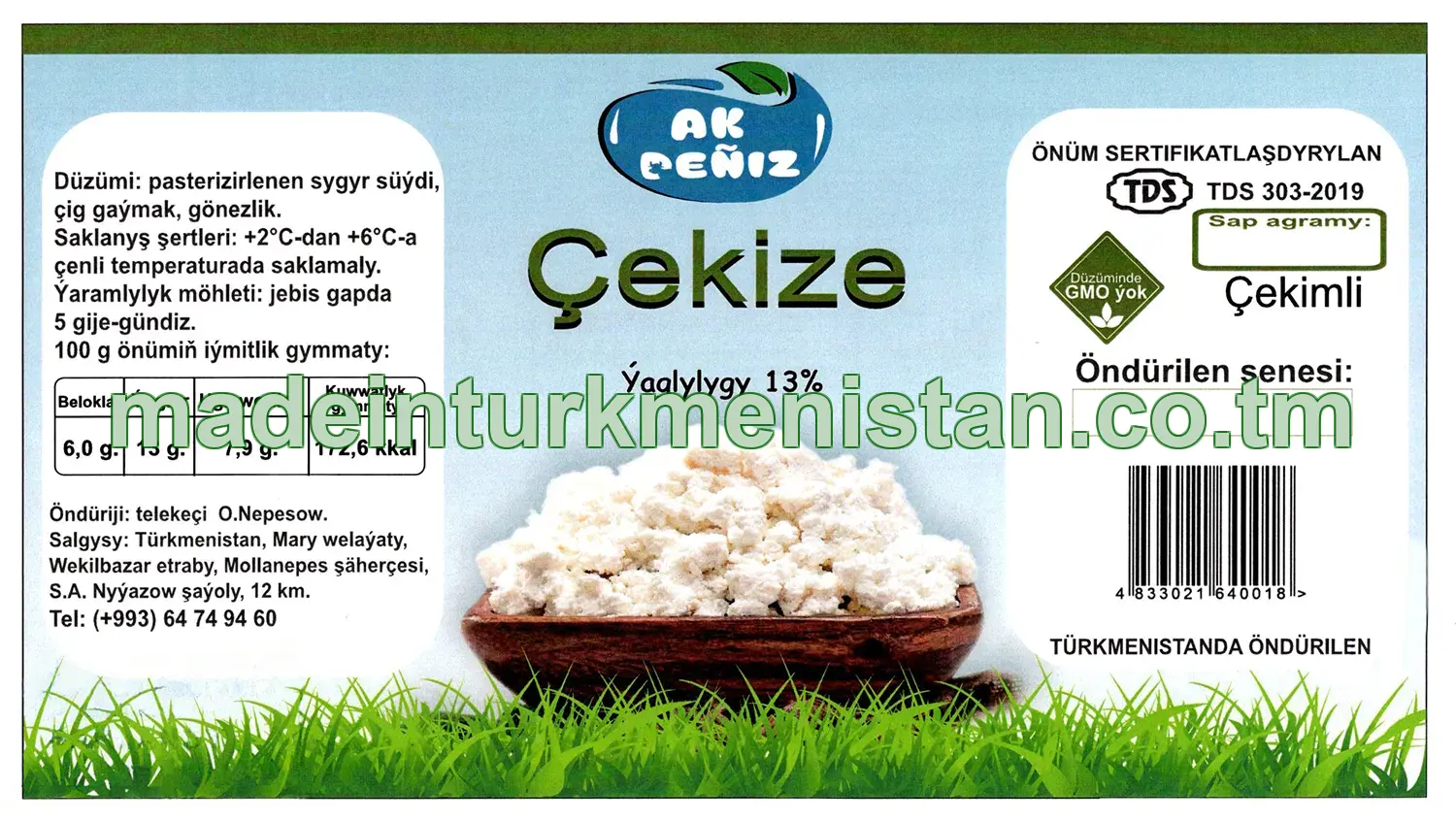 Çekize. Ýaglylygy 13% (çekimli)