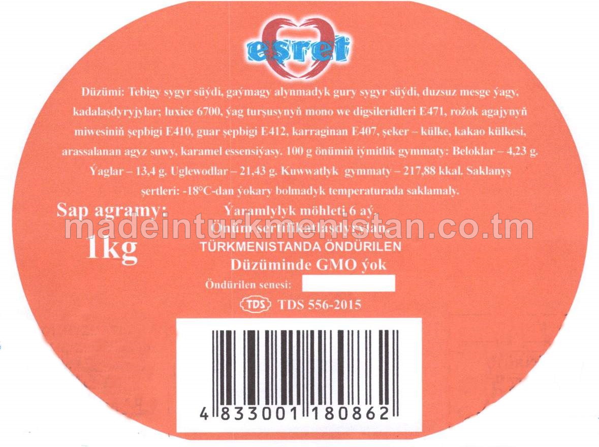 Karamel tagamly plombir doňdurma