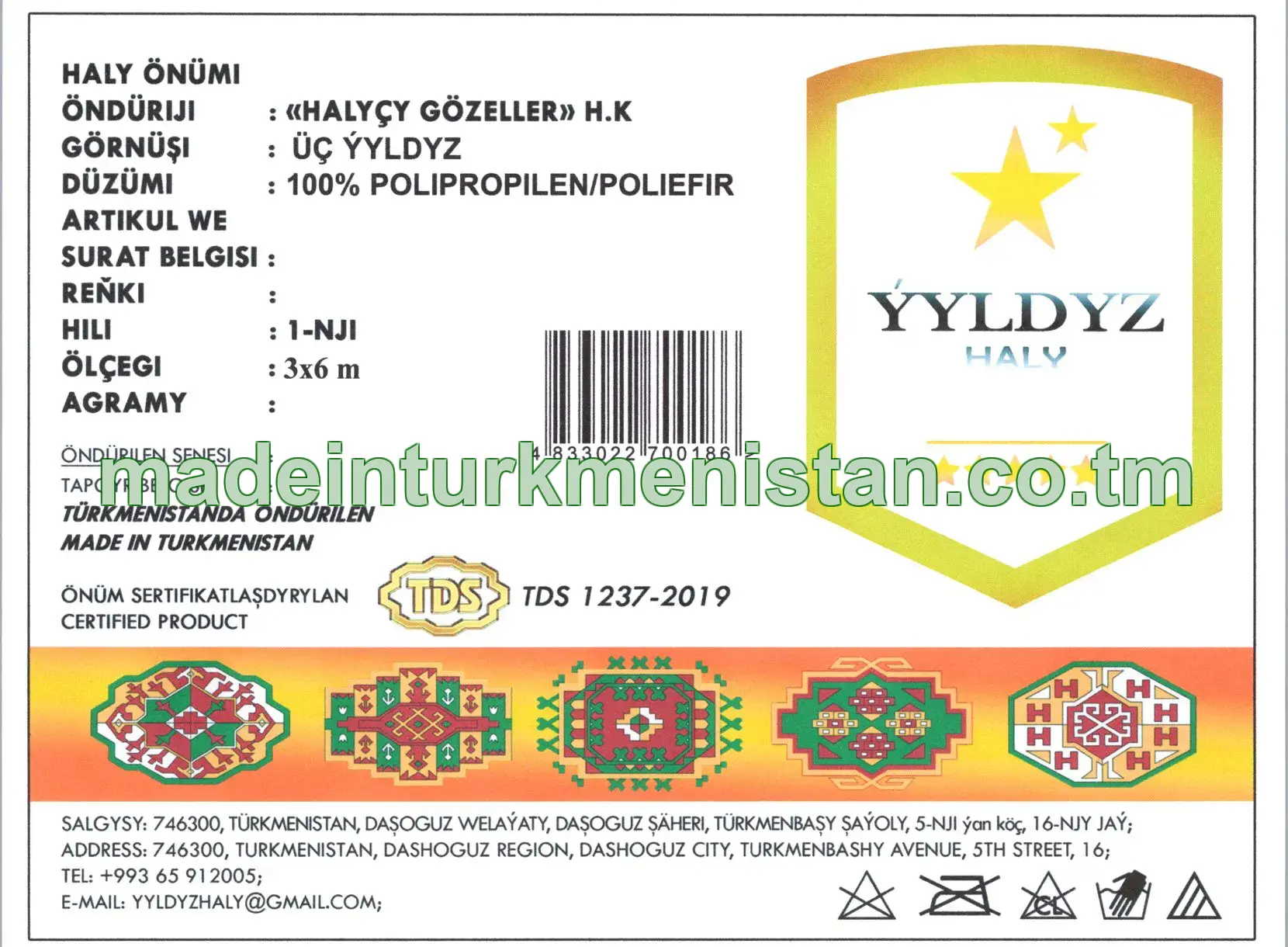Haly önümi. Görnüşi: üç ýyldyz. Ölçegi: 3,5×6 m. Hili: 1-nji
