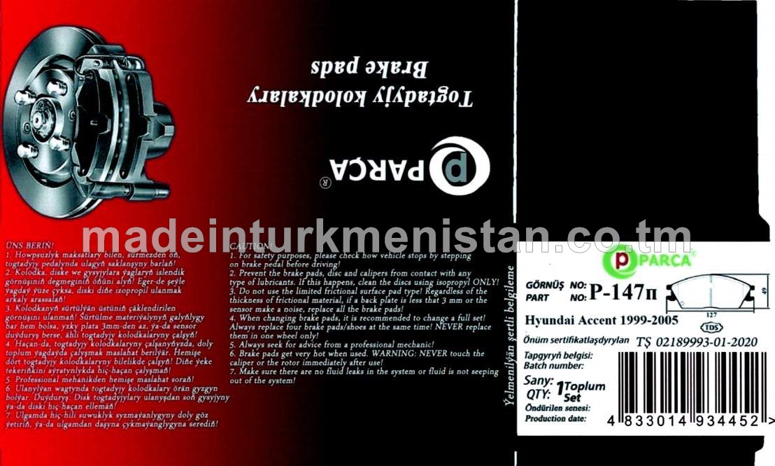 Togtadyjy kolodkalary P-147п Hyundai Accent 1999-2005