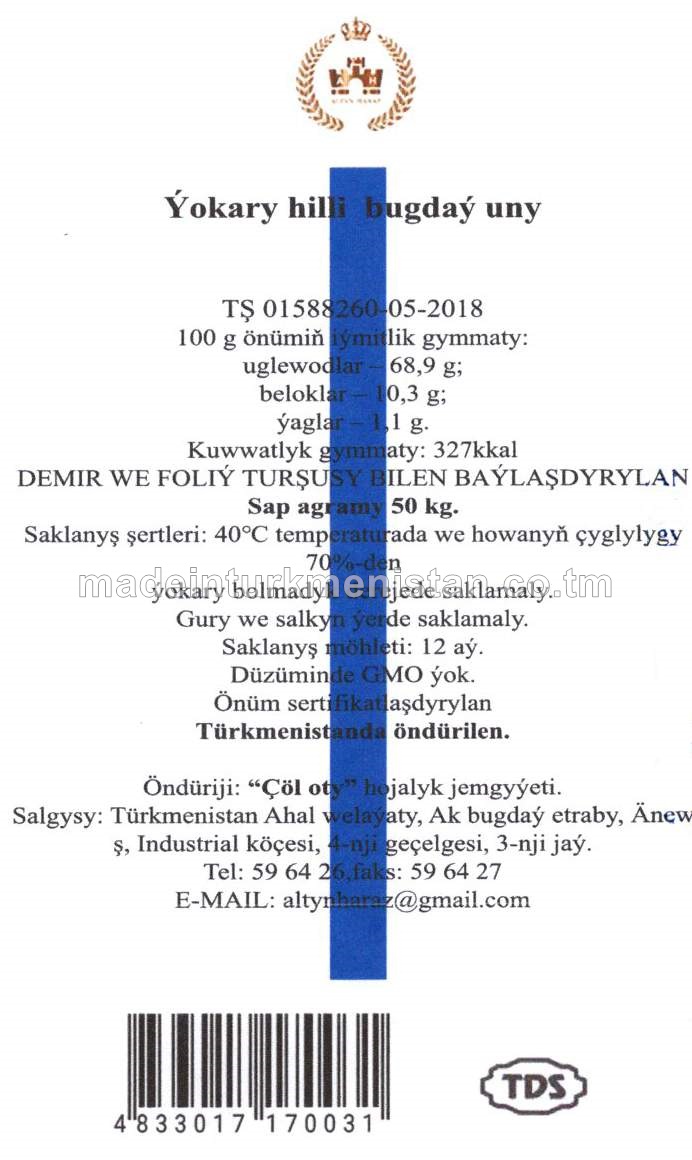 Bugdaý uny ýokary hilli demir we foliý turşusy bilen baýlaşdyrylan