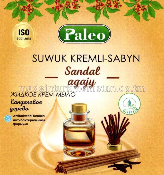 Suwuk kremli-sabyn "Sandal agajy". Antibakterial formula