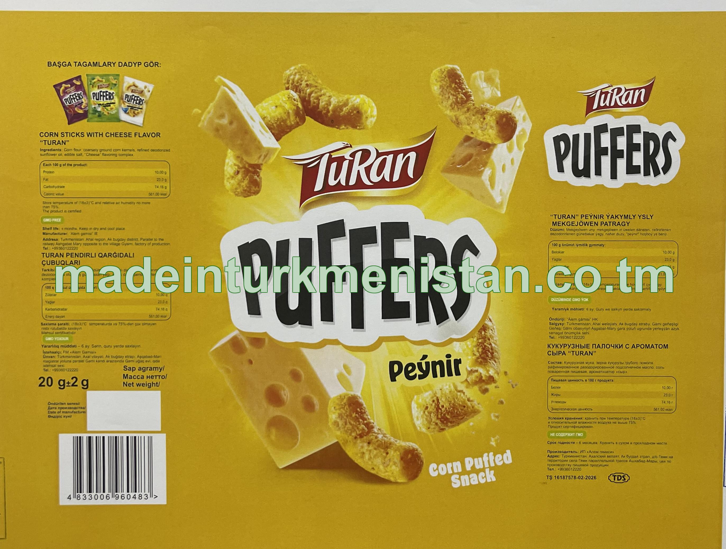"Turan" peýnir ýakymly ysly mekgejöwen patragy