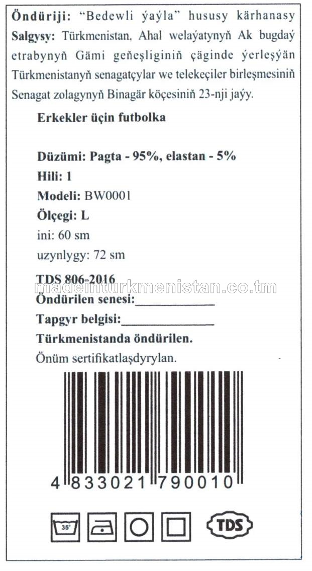 Erkekler üçin futbolka. Model: BW0001. Ölçegi: L (ini: 60sm, uzynlygy: 72sm)