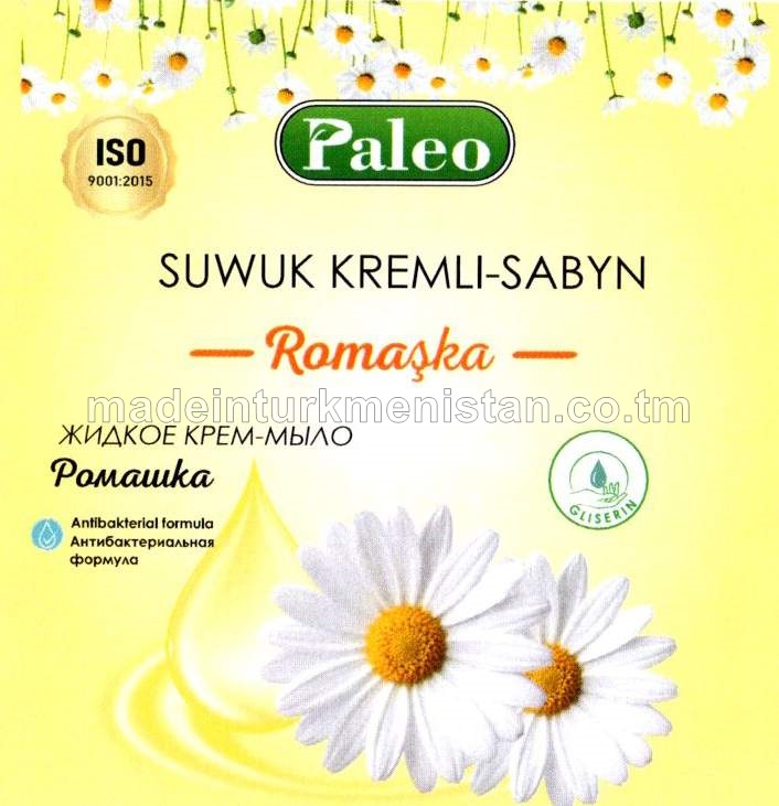 Suwuk kremli-sabyn "Romaşka". Antibakterial formula