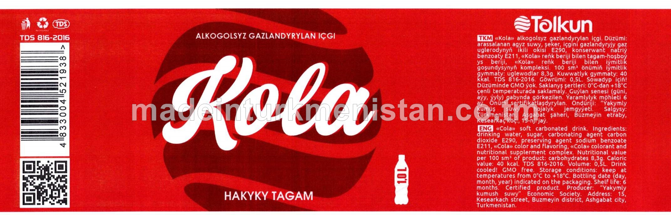 Kola alkogolsyz gazlandyrylan içgi (gyzyl dizaýn)