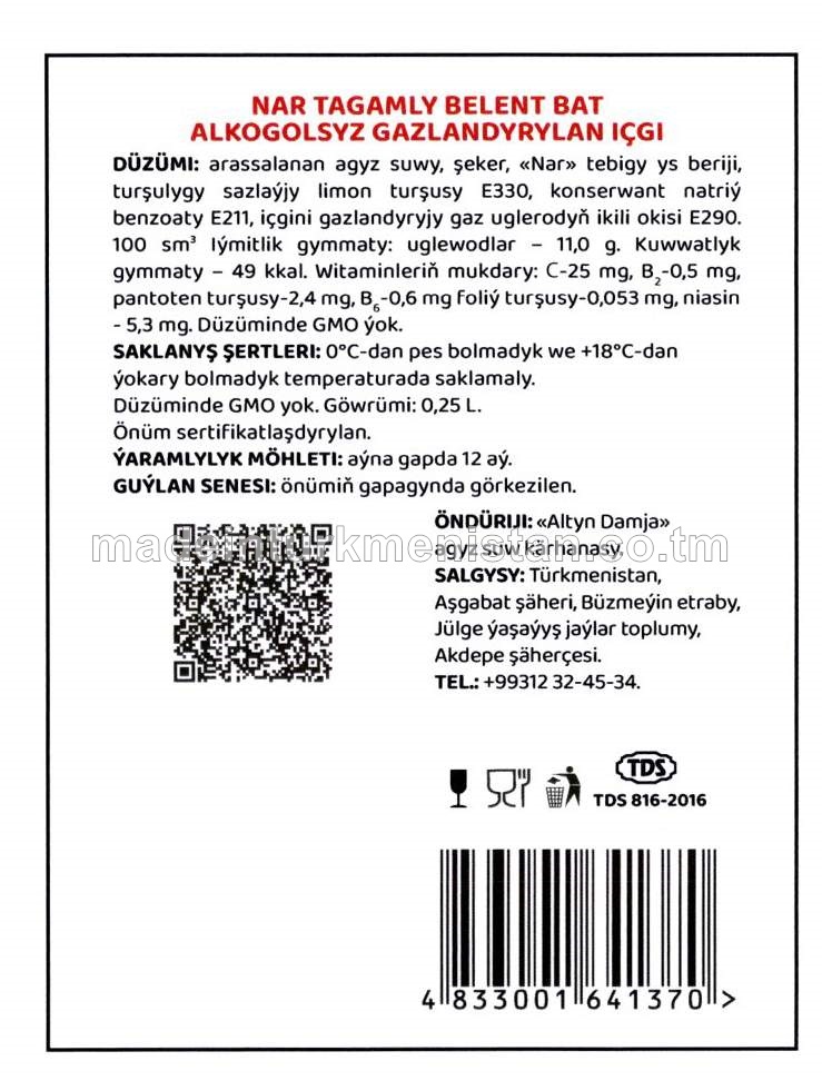 Nar tagamly "Belent Bat" alkogolsyz gazlandyrylan içgi