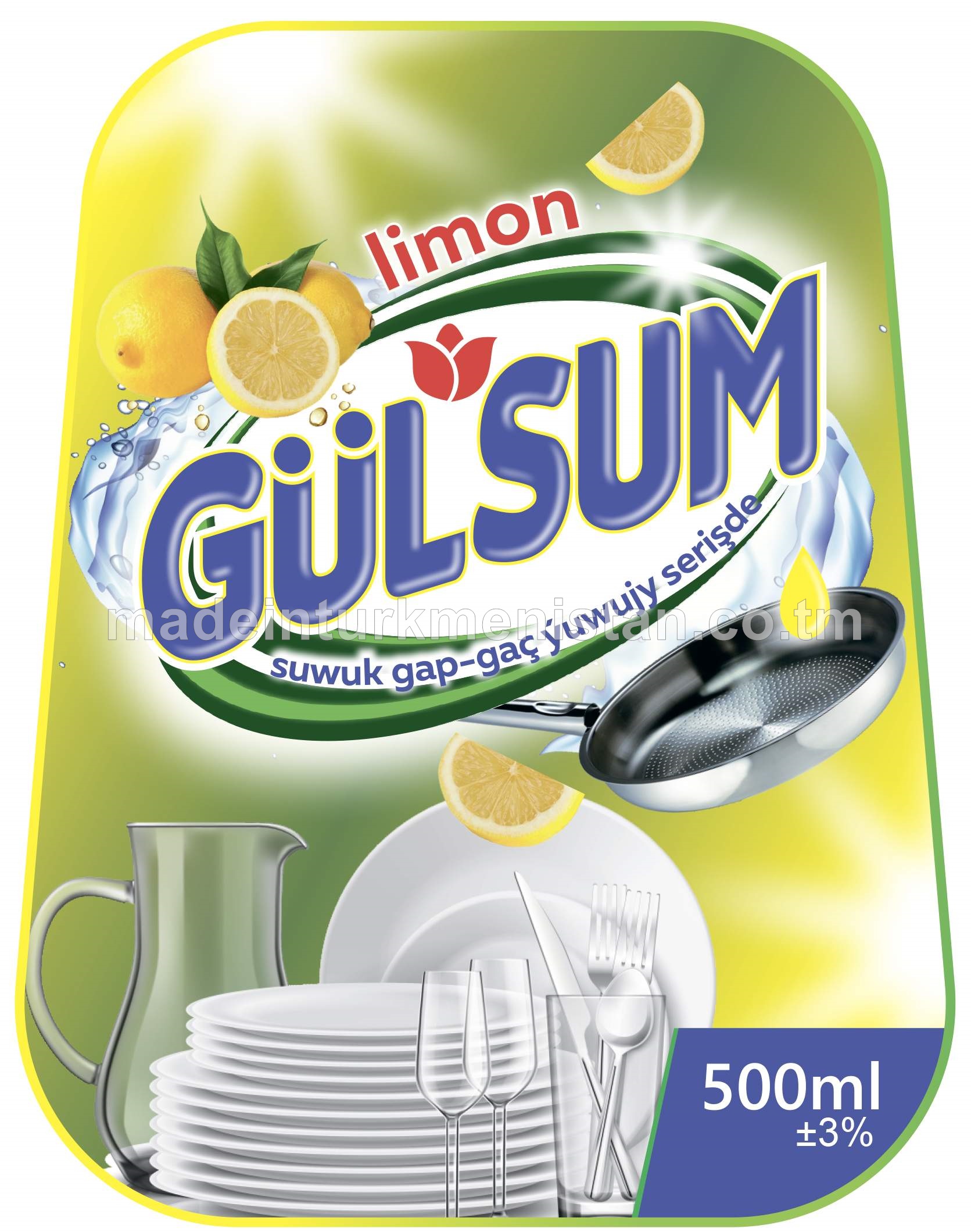 Suwuk gap-gaç ýuwujy serişde, limon