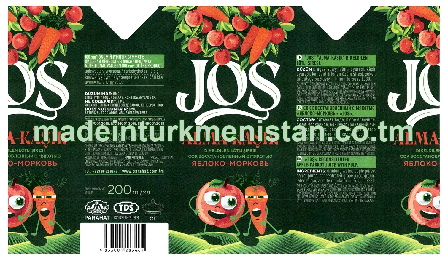 "Joş" alma-käşir dikeldilen lötli şiresi