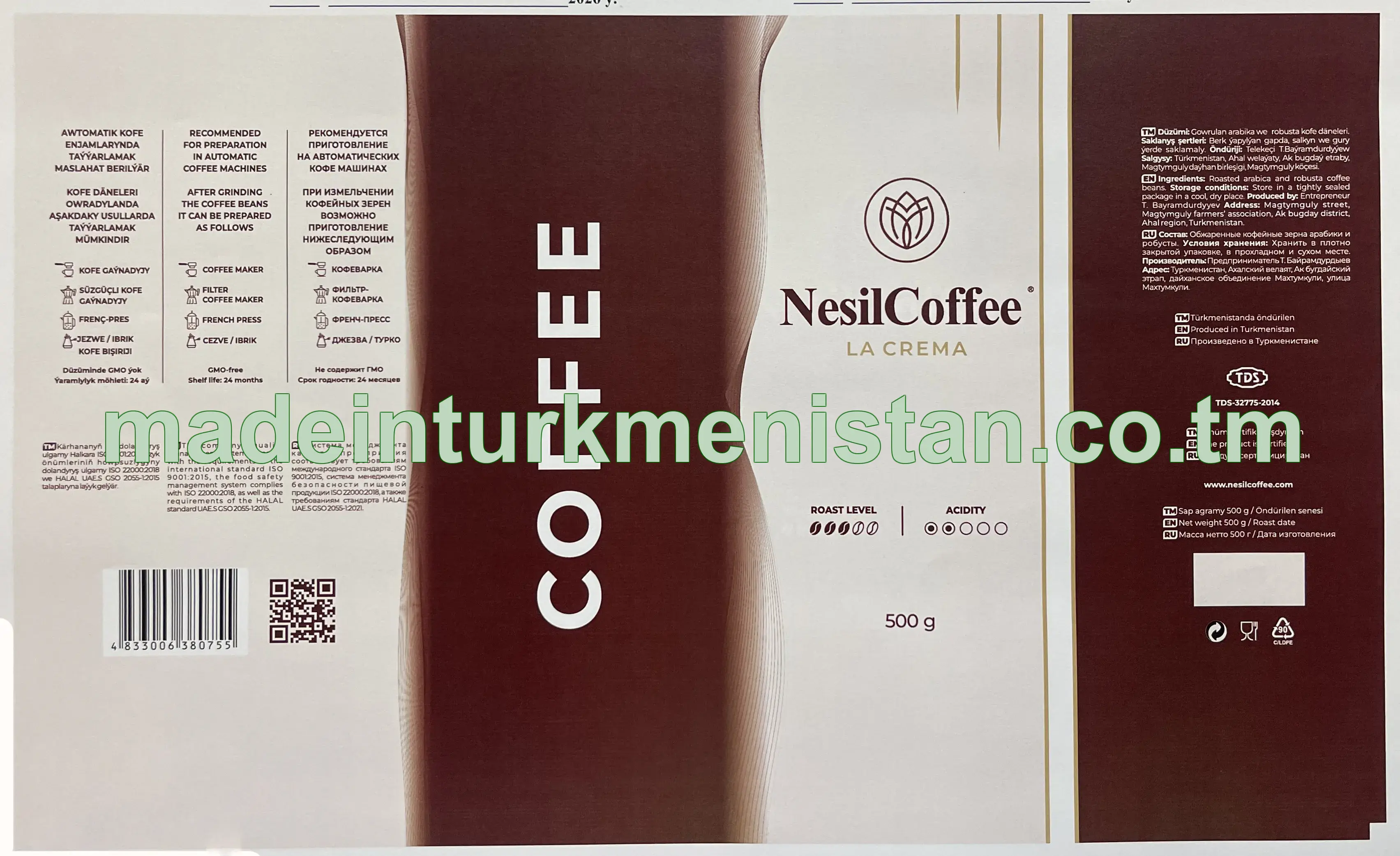 "NesilCoffee" Gowrulan arabika we robusta kofe däneleri. La Crema