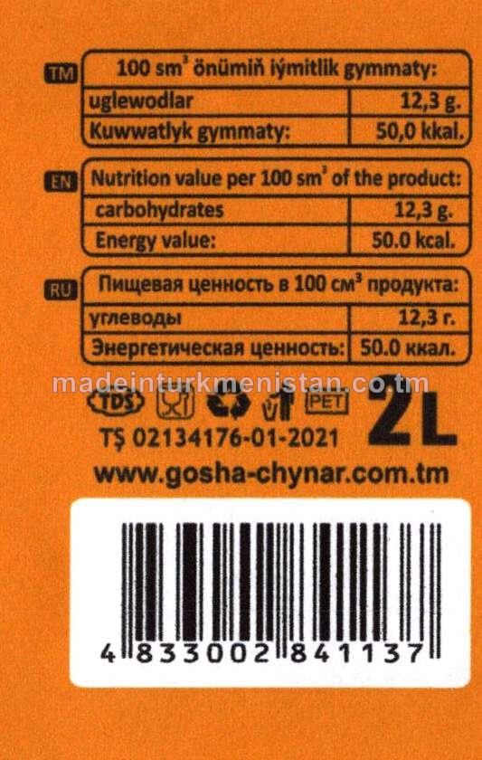 Klassyky pyrtykal tagamly alkagolsyz gazlandyrylan içgi