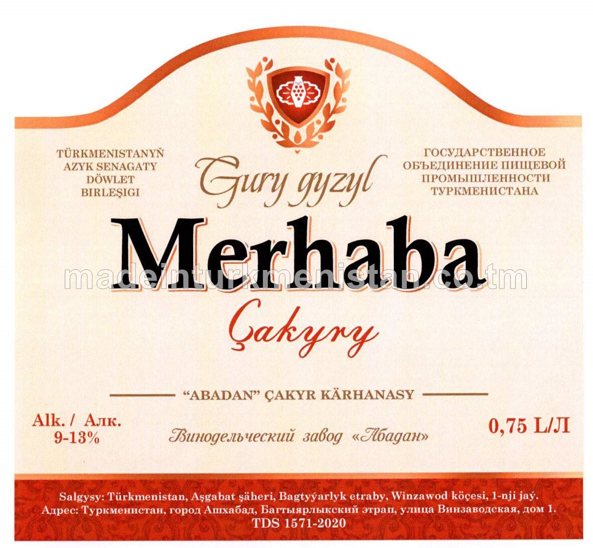 "Merhaba" gury gyzyl çakyry. Alk: 9-13%