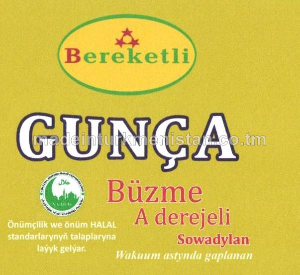 "Gunça" büzme A derejeli. Sowadylan