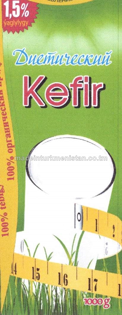 Diýetiçeskiý kefir. Ýaglylygy 1,5%