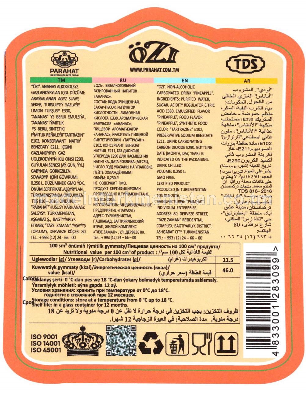 Ananas alkogolsyz gazlandyrylan içgi