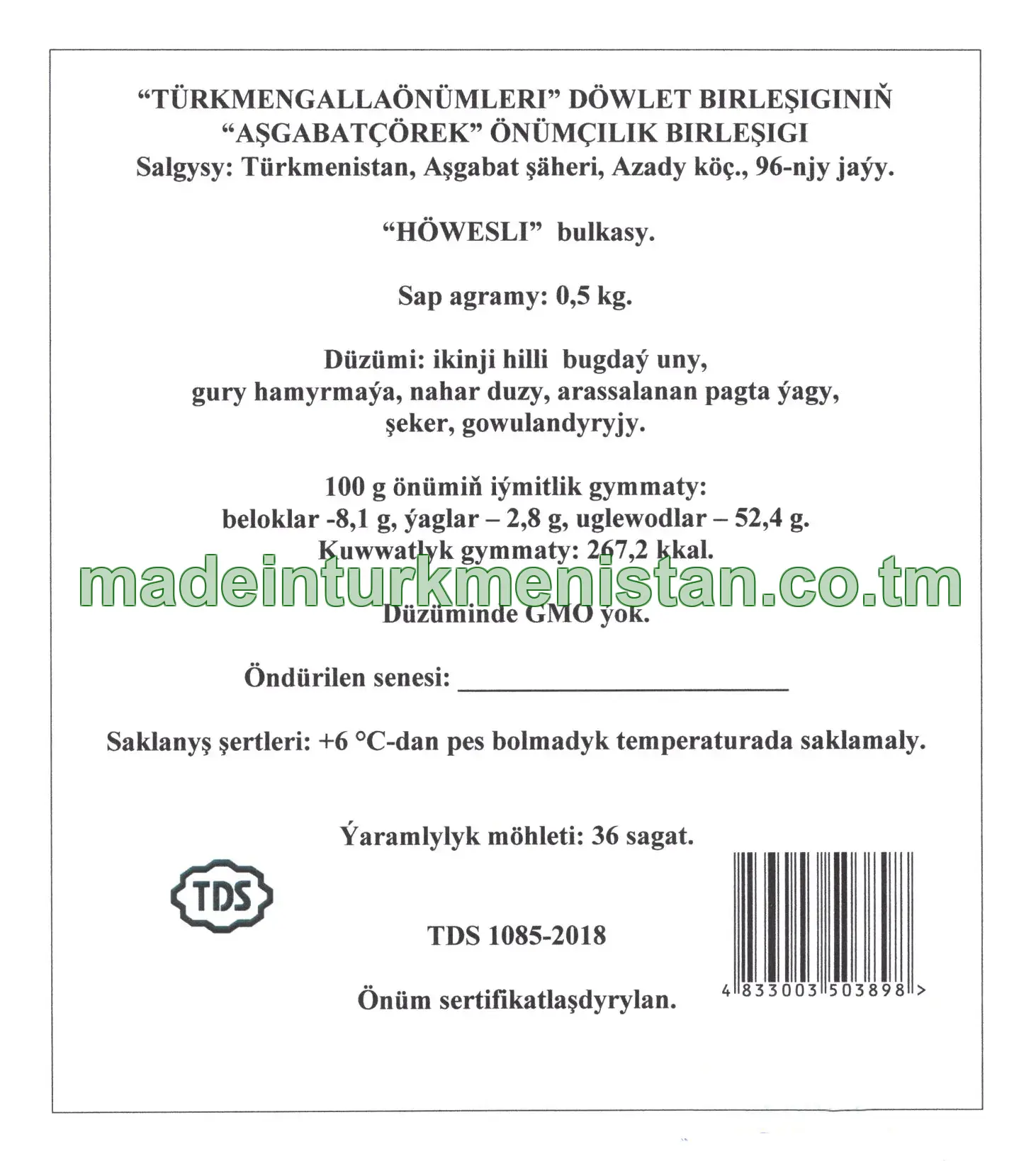 "Höwesli" bulkasy, ikinji hilli bugdaý uny