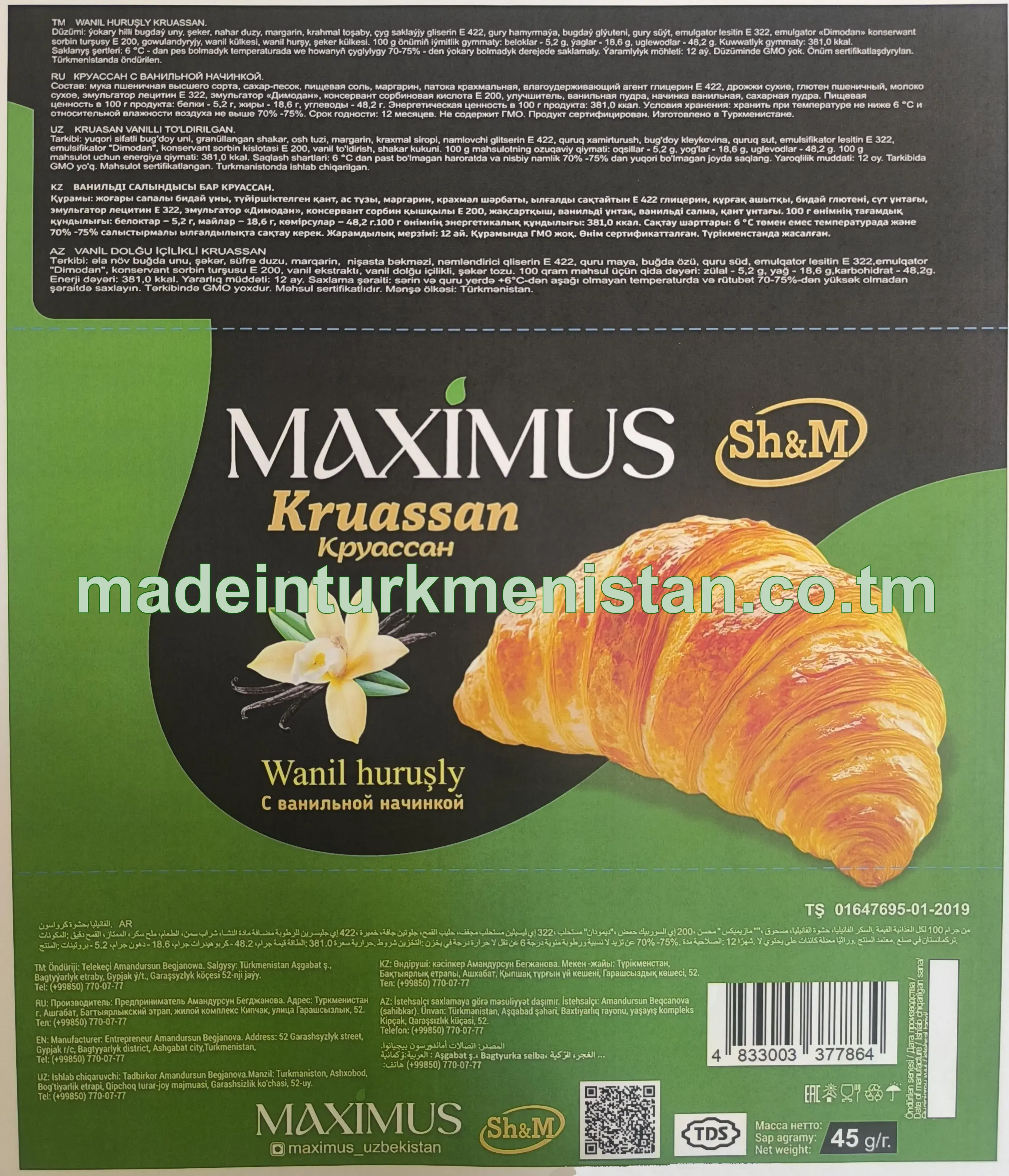 "Maximus" Wanil huruşly kruassan