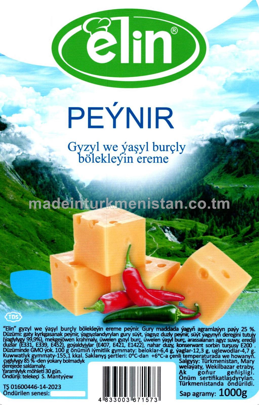 “Elin” gyzyl we ýaşyl burçly bölekleýin ereme peýnir. Gury maddada ýagyň agramlaýyn paýy 25%