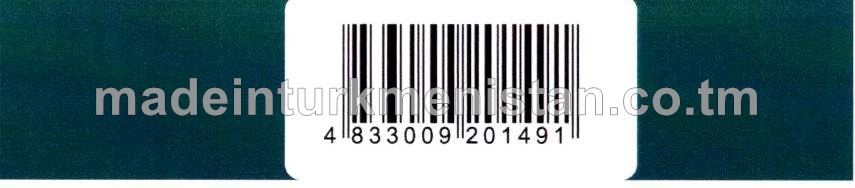 "Markow coffee" 3-si 1-de klassyky ereýän kofe içgisi