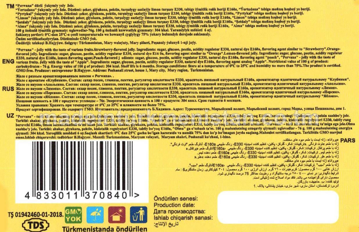 Dürli ýakymly ysly žele