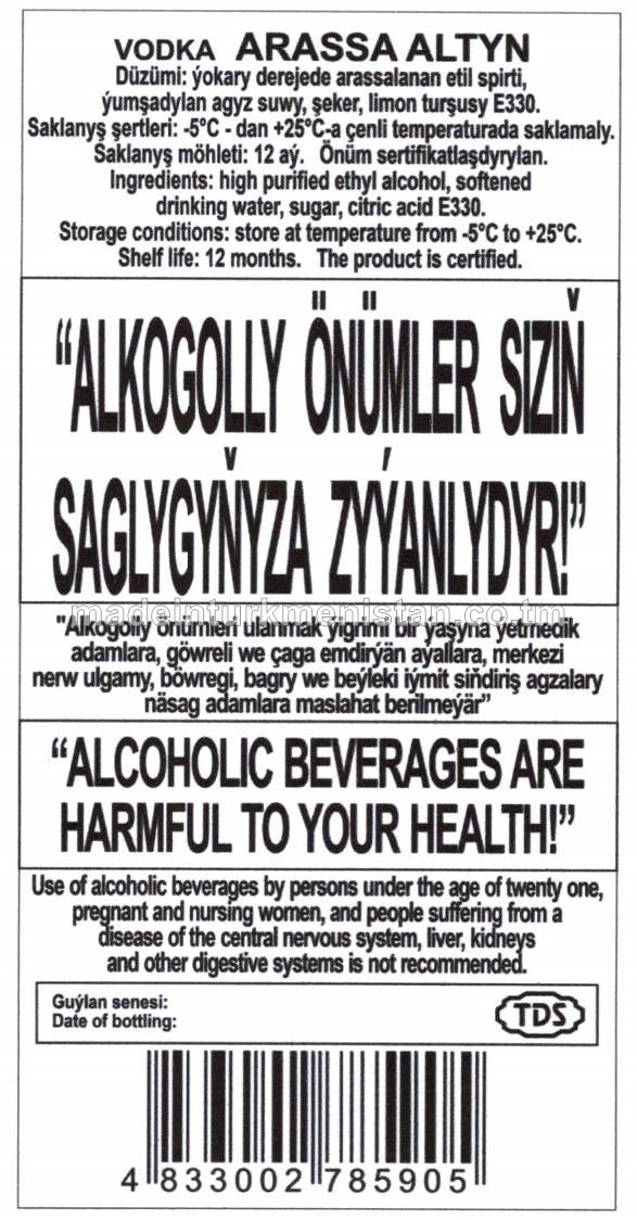 "Arassa altyn" aragy. Alk: 40%