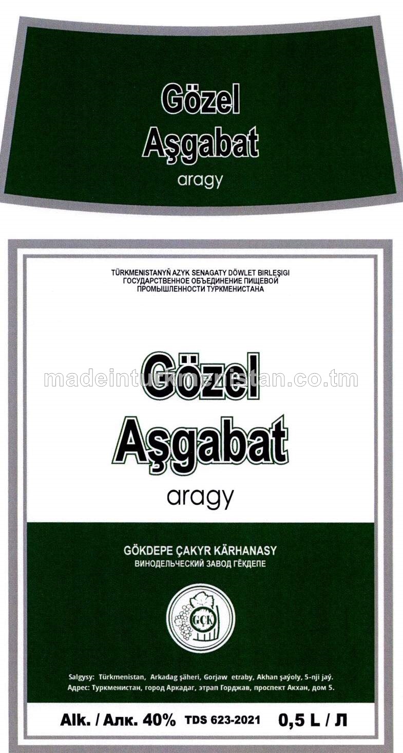 "Gözel Aşgabat" aragy. Alk:40%
