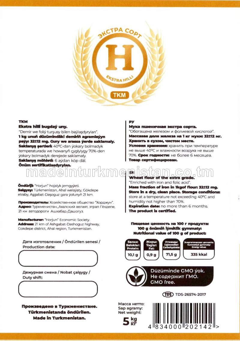 Ekstra hilli bugdaý uny. Demir we foliý turşusy bilen baylaşdyrylan.