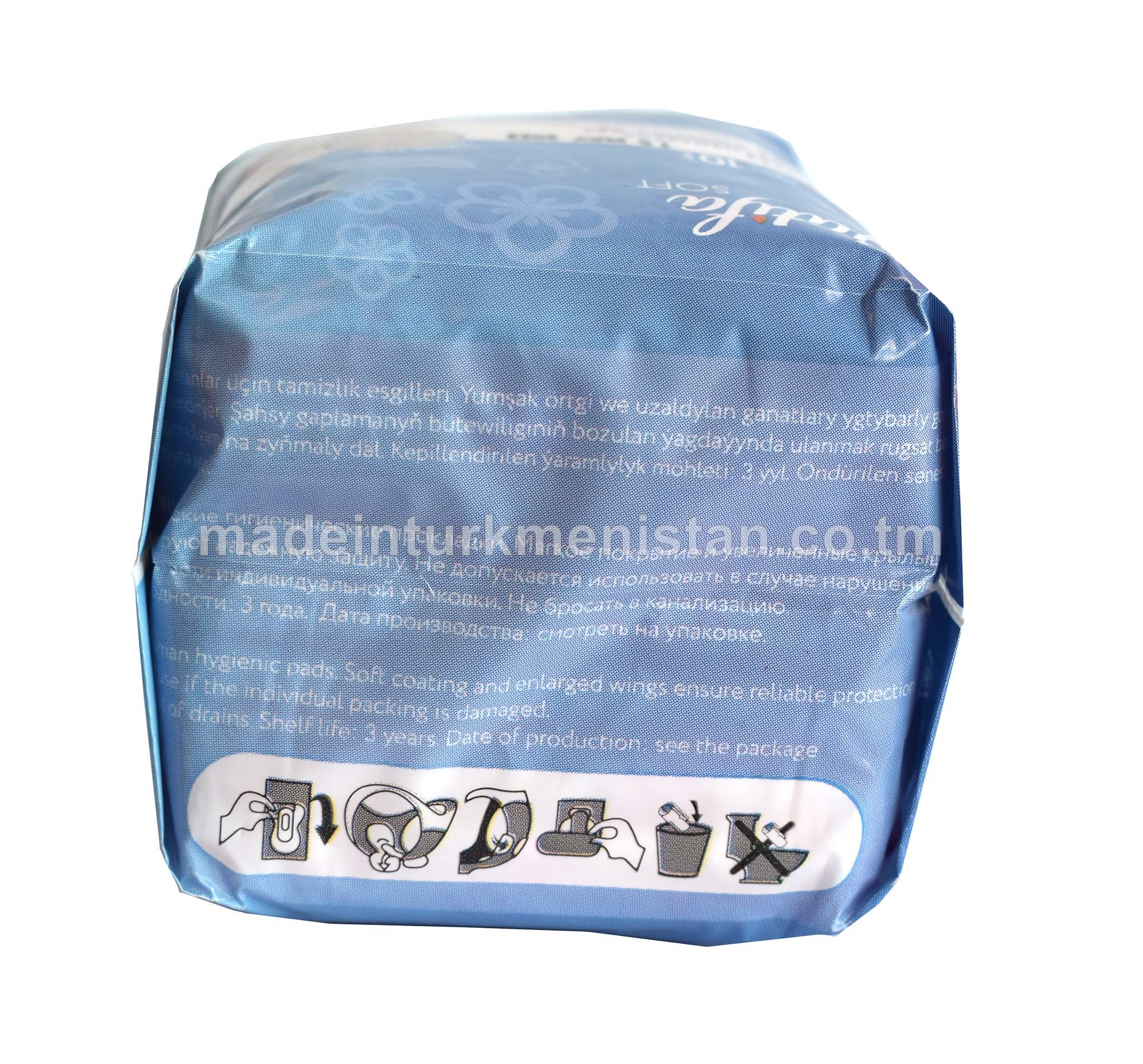 Zenanlar üçin tämizlik esgilleri (SOFT). Art:SP-280