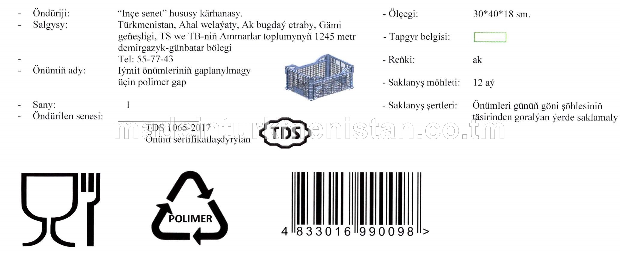 Iýmit önümleriniň gaplanylmagy üçin polimer gap (ölçegi: 30*40*18 sm., reňki: ak)