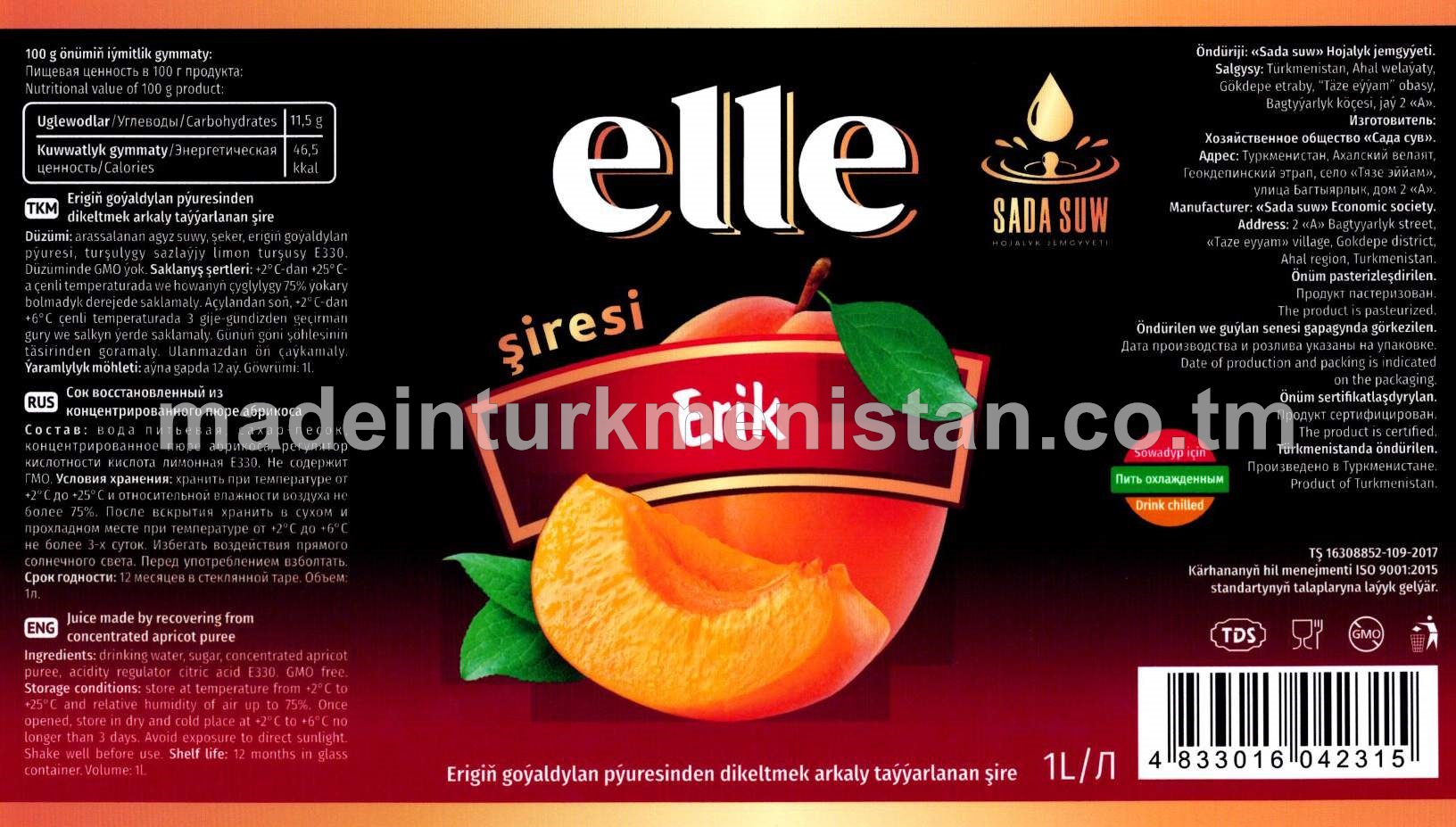 Elle erigiň goýaldylan pýuresinden dikeltmek arkaly taýýarlanan şire