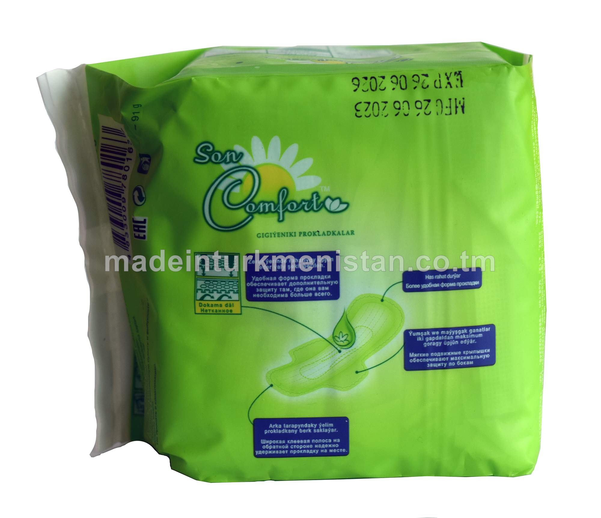 Pagta ýaly ýumşak prokladka 245mm