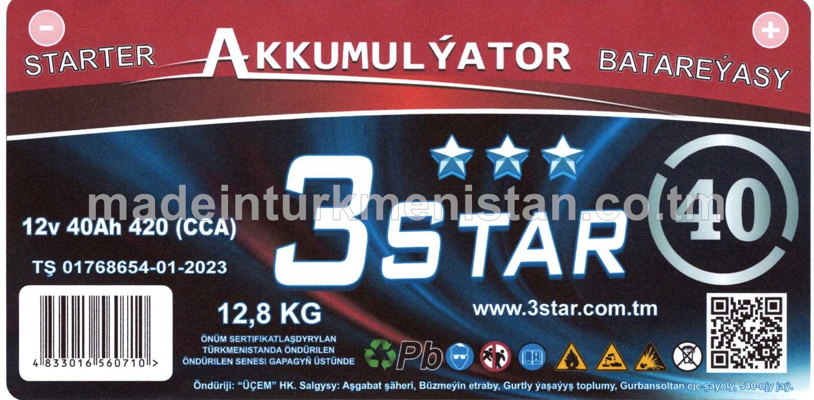 Akkumulýator batareýasy 12v 40Ah 420 (CCA)